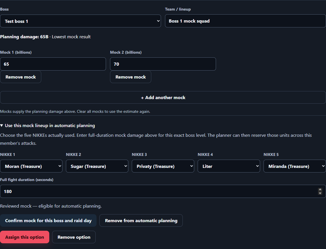 A reviewed mock with two damage results, five selected NIKKEs and a 180-second duration.